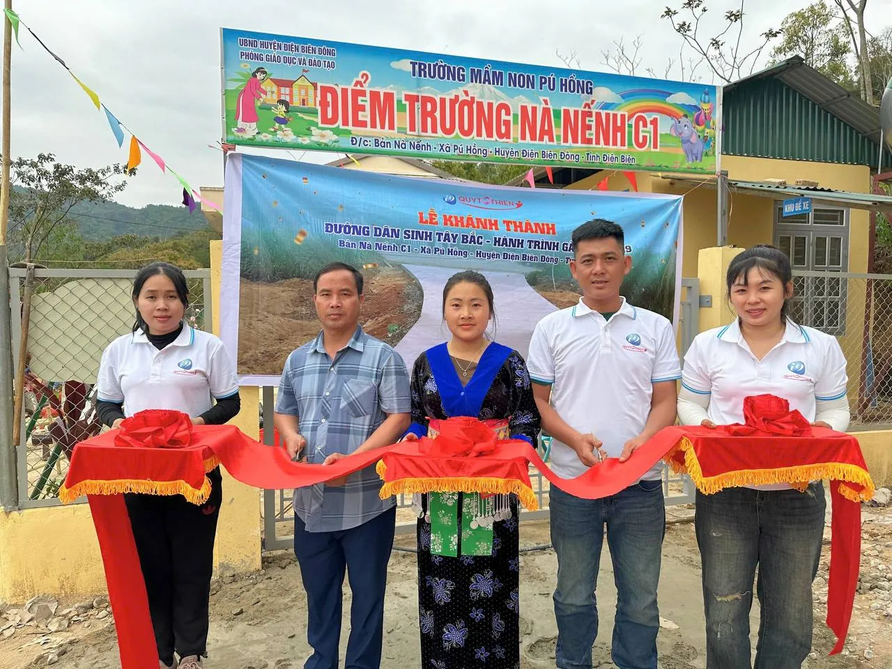 Hình ảnh nền tảng an toàn